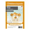 Ampoule-Thai.jpg